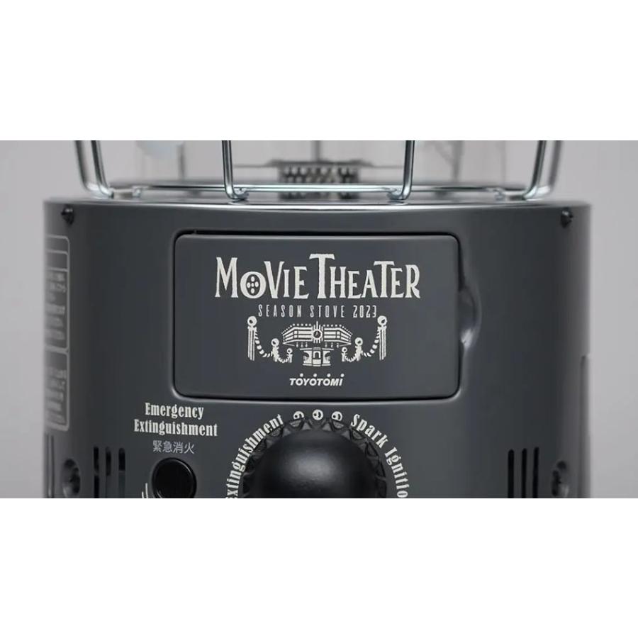 トヨトミ SEASON STOVE 2023 『MOVIE THEATER』 2023年度限定モデル RL