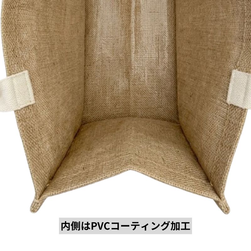 WILD-1 JUTE(��) �G�R�o�b�O