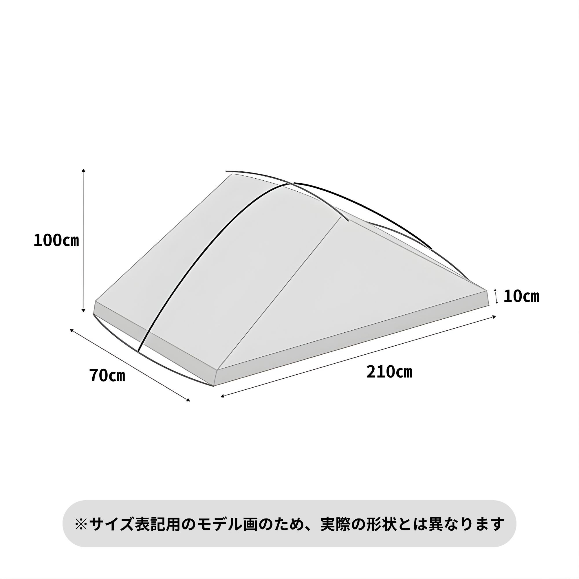 テンマクデザイン モノポールインナーテント+ ブラック