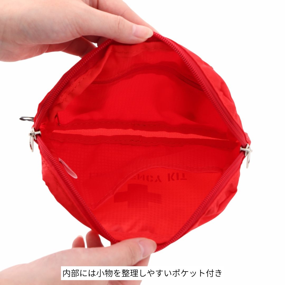 WILD BASE エマージェンシーポーチ