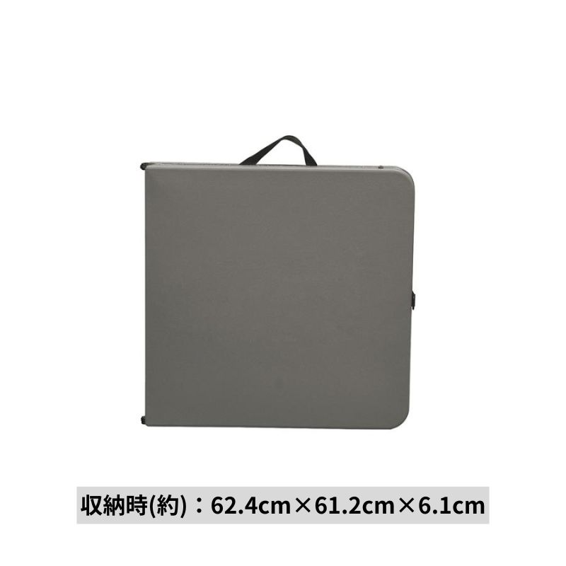 �N�I���c �Z���^�[�t�H�[���f�B���O�e�[�u�� �yM�z �O���[ QPRT354 (Qualz)