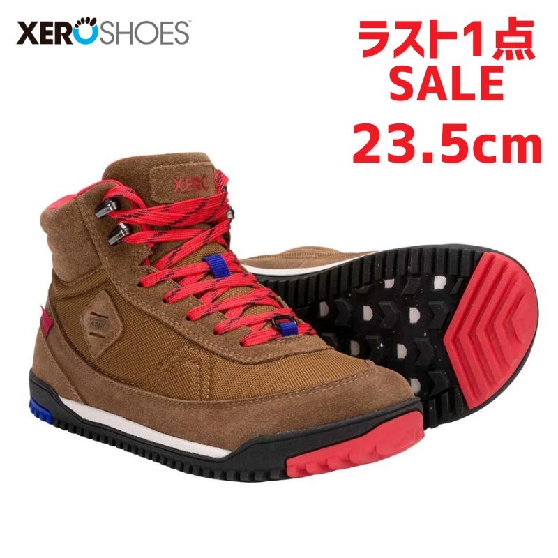�y ���ʏ����i �z�[���V���[�Y ���b�W�E�F�C�@Camel Brown�@23.5cm