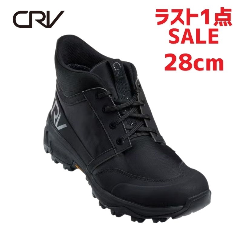 �y ���ʏ����i �z CRV �N���X�`���b�J�@�u���b�N�@28cm