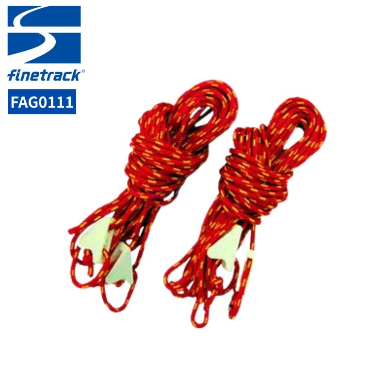 ファイントラック ツエルトガイラインセット