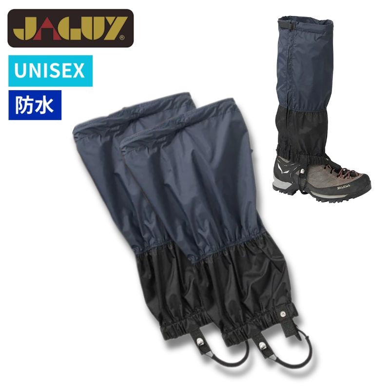 ���K�C ���C�g�X�p�b�c�@�l�C�r�[