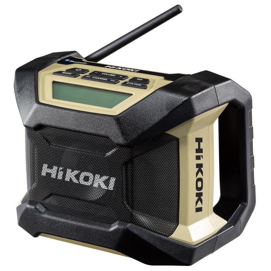 ハイコーキ 18V コードレスラジオ UR18DA 限定カラー（HiKOKI 