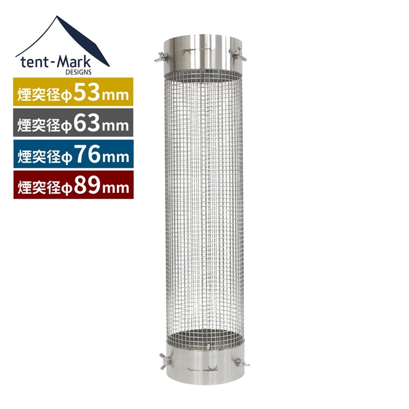 e}NfUC Ebh Xg[u y SEMEL zp ˃veN^[