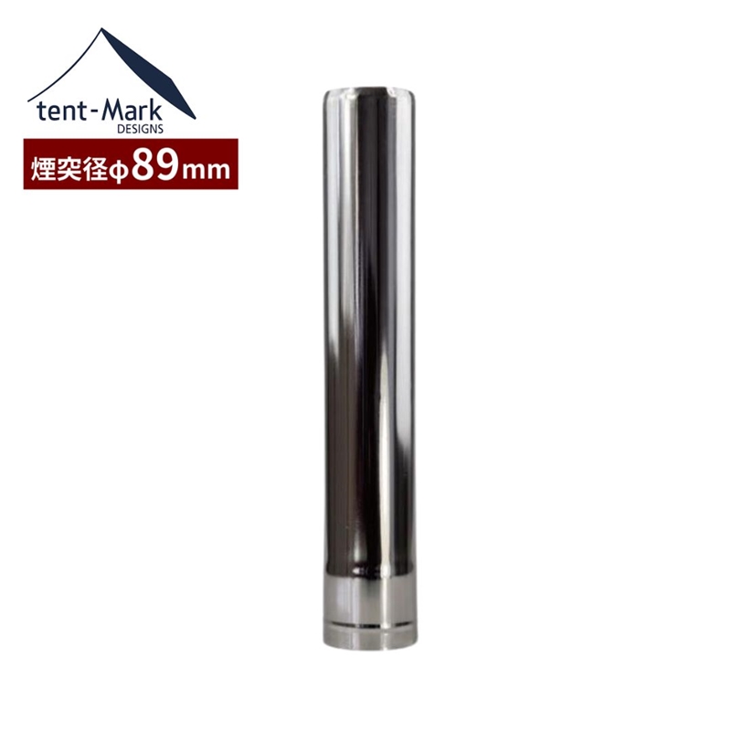 e}NfUC Ebh Xg[u y L zp 89mm 