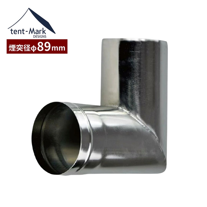 e}NfUC Ebh Xg[u y L zp 90 xgpCv 89mm