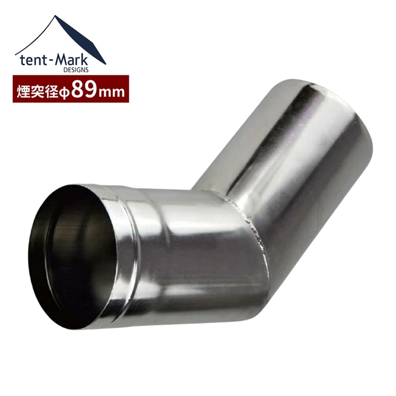 e}NfUC Ebh Xg[u y L zp 45 xgpCv 89mm