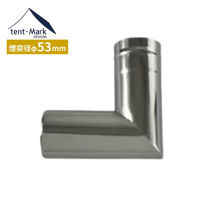 y XyVfBXJEg z e}NfUC EbhXg[u y S zp 90 xg pCv 53mm