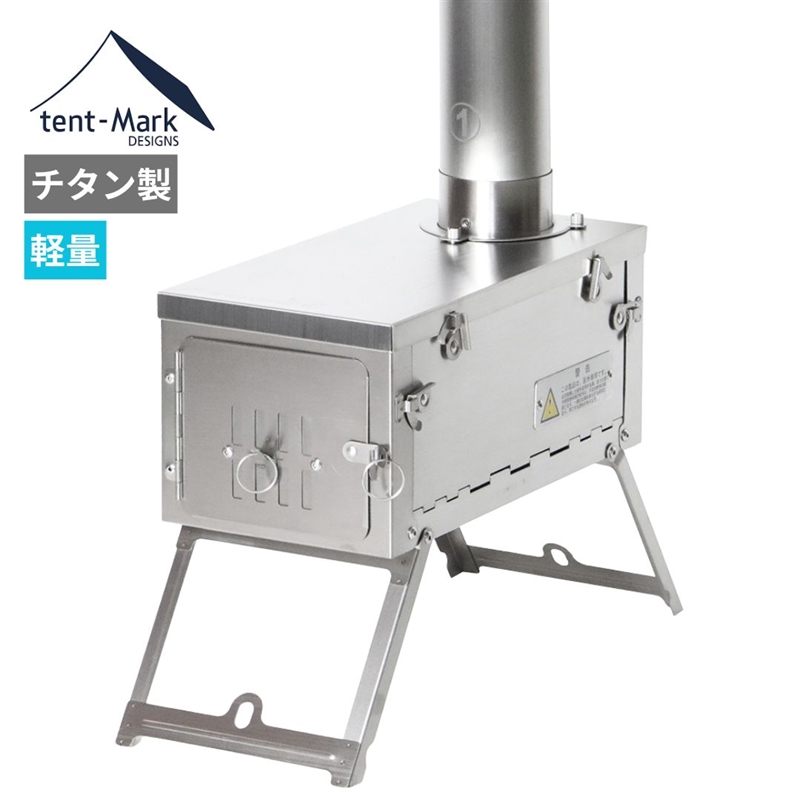 e}NfUC tH[fBO `^Xg[u 