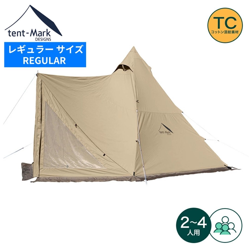 【 スペシャルディスカウント 】 テンマクデザイン サーカス TC コンフォート レギュラー