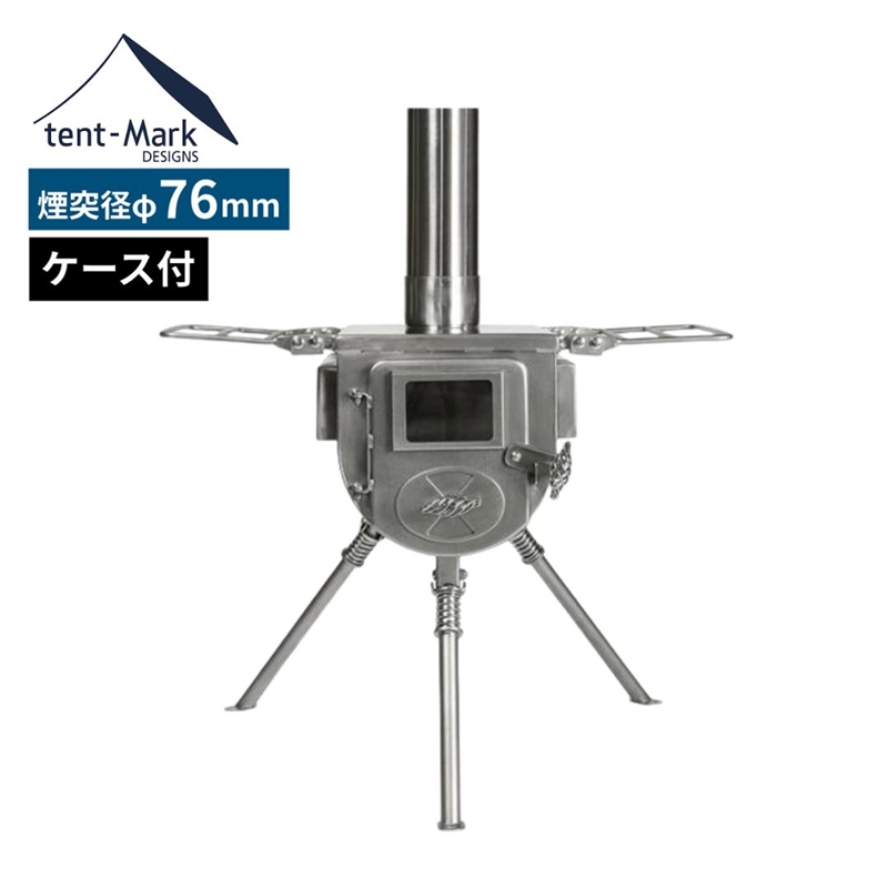 e}NfUC V EbhXg[uTChr[y lTCY zP[XtQ_Zbg 2023f 76 ˁy t z( tent-Mark DESIGNS )