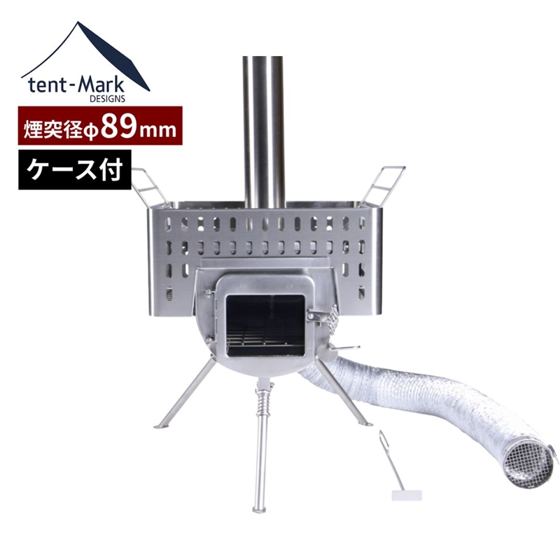 テンマクデザイン ウッド ストーブ アウトサイドエア サウナ ストーブ L