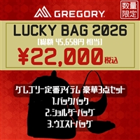 �y2026�N���܁z�O���S���[(GREGORY) ����3�_�Z�b�g�b�o�b�N�p�b�N�E�V�����_�[�E�E�G�X�g�o�b�O�y���ʌ���z