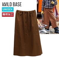 WILD BASE キャンパーズラップスカート 【フリーサイズ】