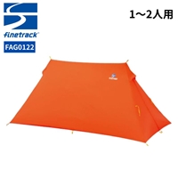 �t�@�C���g���b�N�@�c�G���g1�@�I�����W