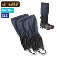 ���K�C ���C�g�X�p�b�c�@�l�C�r�[