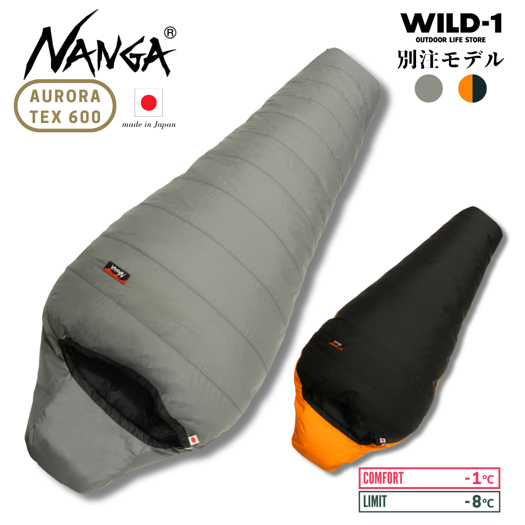 �yWILD-1�ʒ� �������i�z �i���K (NANGA) �I�[�����e�b�N�X 600 GMT/GMT�y�����O/�g��185cm�܂Łz / AURORA TEX 600 ���{�� ���K���x-1�� �h�����n