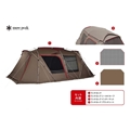 【 お買得4点セット 】 snow peak　ランドロック セット FK-366