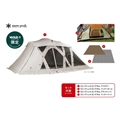 【 WILD-1限定 お買得4点セット  】 snow peak　リビングシェル ロング PRO. アイボリー セット FK-369