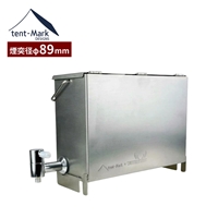 テンマクデザイン ウッド ストーブ 【 L 】専用 ウォータータンク L