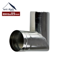 テンマクデザイン ウッド ストーブ 【 L 】用 90 ベントパイプ Φ89mm