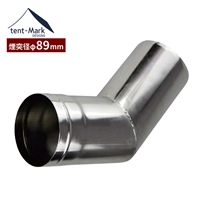 テンマクデザイン ウッド ストーブ 【 L 】用 45 ベントパイプ Φ89mm