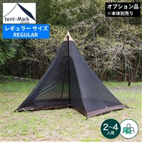 y XyVfBXJEg z e}NfUC T[JX bV Ci[ Zbg 4/5