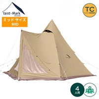 【 スペシャルディスカウント 】 テンマクデザイン サーカス TC コンフォート ミッド