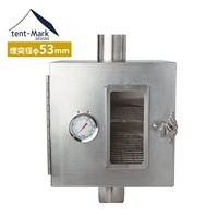 【 スペシャルディスカウント 】 テンマクデザイン ウッドストーブ 【 S 】専用 パイプオーブン S