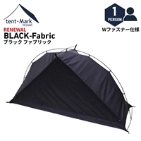 �e���}�N�f�U�C�� ���m�|�[���C���i�[�e���g+ �u���b�N