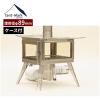 テンマクデザイン 陽だまりストーブ【 Φ89mm煙突 】