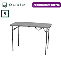 �N�I���c �Z���^�[�t�H�[���f�B���O�e�[�u�� �yS�z �O���[ QPRT352 (Qualz)