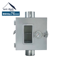 テンマクデザイン パイプオーブンM【 Φ76mm 】新 ウッドストーブM用 tent-Mark DESIGNS