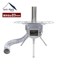 【WEBショップ限定販売品】テンマクデザイン ウッドストーブサイドヴュー アウトサイドエア L 外気パイプ・ケース付き3点セット【横窓付き・89mm煙突】