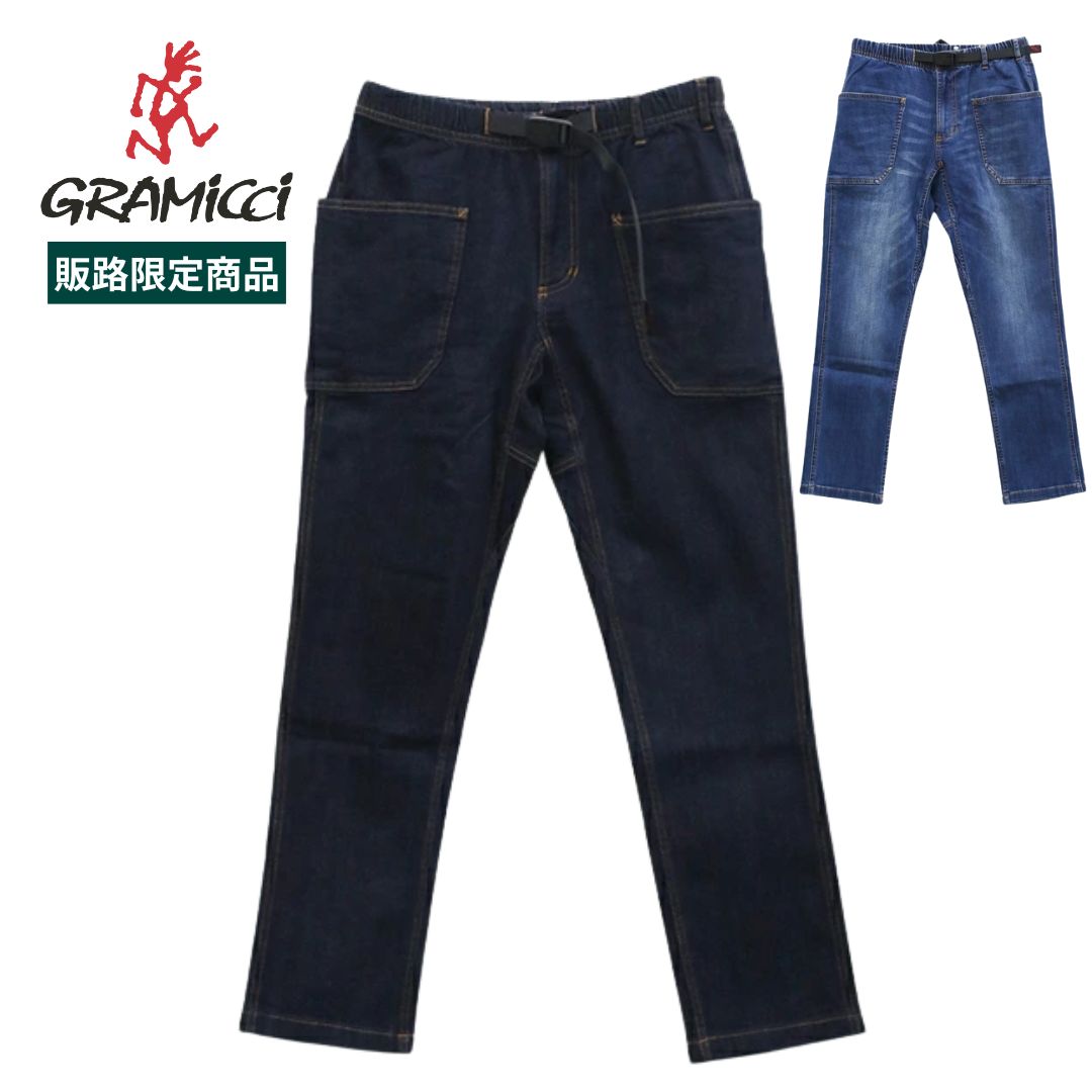 グラミチ デニムガーデンパンツ 3.1 GUP5-F1058