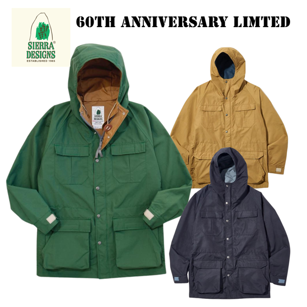 シエラデザインズ 60THアニバーサリー マウンテンパーカー SIERRA DESIGNS