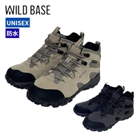 WILD BASE トレッキングシューズ