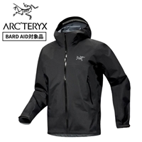 �A�[�N�e���N�X �x�[�^�W���P�b�g �����Y