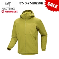 【オンライン限定価格】 アークテリクス プロトンフーディ メンズ