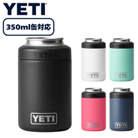 YETI�@�����u���[ �R���X�^�[ 2.0