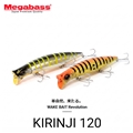 Megabass ���K�o�X �L�����W120 SP-C
