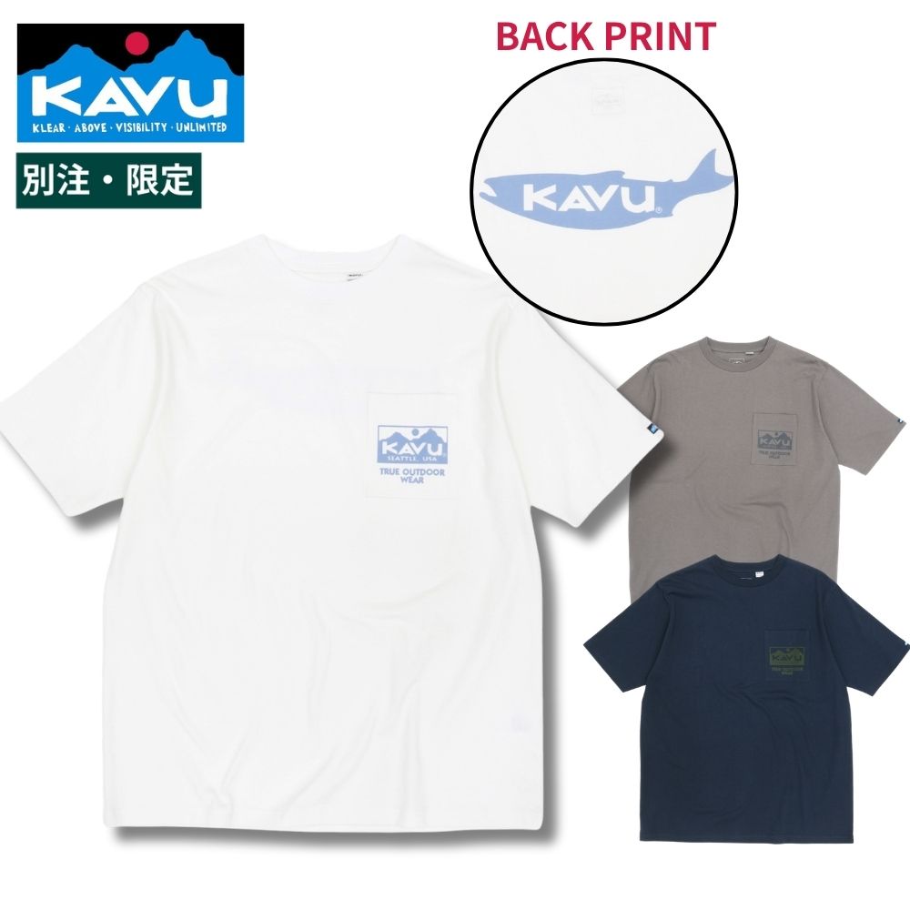 KAVU WILD-1別注 Men's FISH ポケットTee