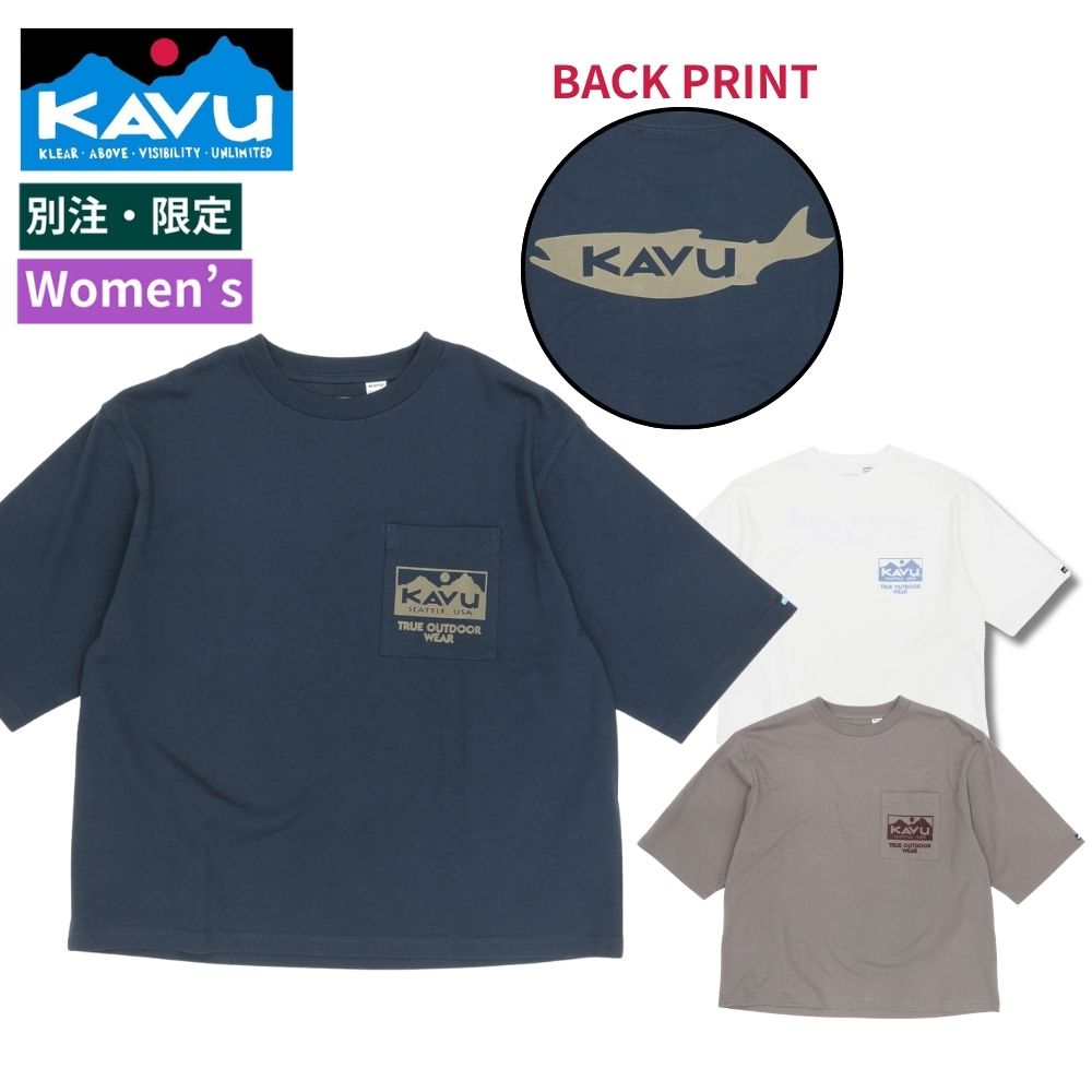 KAVU WILD-1別注 Women's FISH ポケットTee