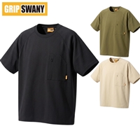 �O���b�v�X���j�[ GS �G�A�t���[�e�B�[ 2.0  GSMCT-113