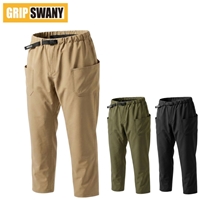 グリップスワニー スムースキャンプパンツ GSMP-146