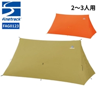 �t�@�C���g���b�N�@�c�G���g2�����O