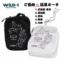 WILD-1 ご当地オンセンポーチ